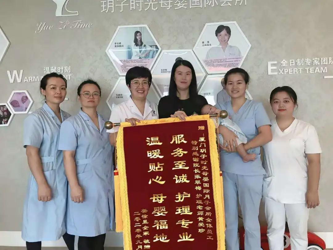 寶媽盛贊,好評如潮!玥子時光歡迎您